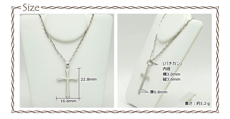 UNOAERRE（ウノアエレ） ウノアエレ【UNOAERRE】K18ホワイトゴールド