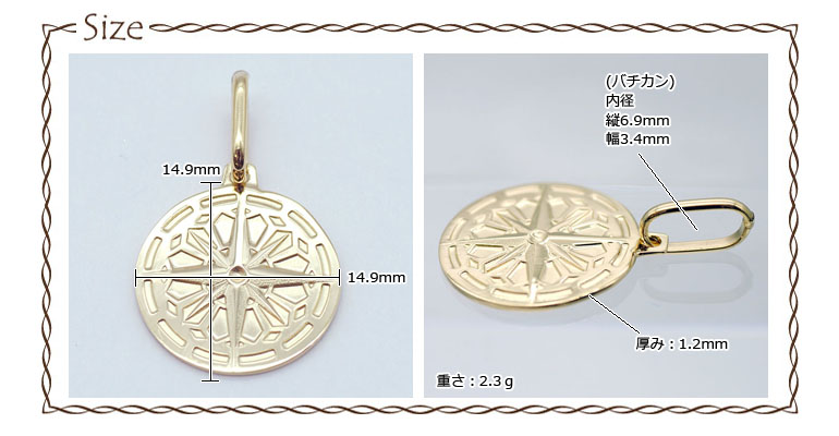 UNOAERRE ホワイトゴールド　ペンダントトップ UNOAERRE（ウノアエレ） ウノアエレ【UNOAERRE】K18 イエローゴールド