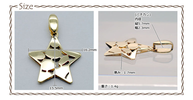 UNOAERRE（ウノアエレ） ウノアエレ【UNOAERRE】K18 イエローゴールド