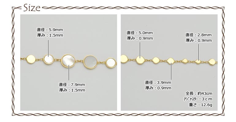 ウノアエレ ピアス K18イエローゴールド