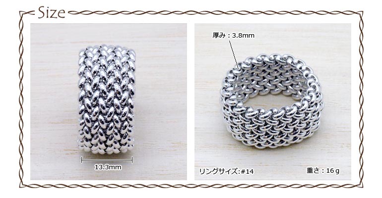 ウノアエレ 指輪 リング 15号 UNOAERRE SILVER COLLECTION SILVER / リング | UNOAERRE