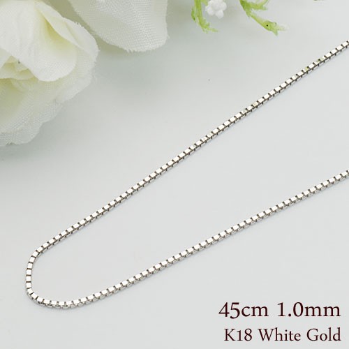 ネックレス　ペンダント　K18 WG　ホワイトゴールド　マルチストーン　Gn01 2272211301_02.jpg