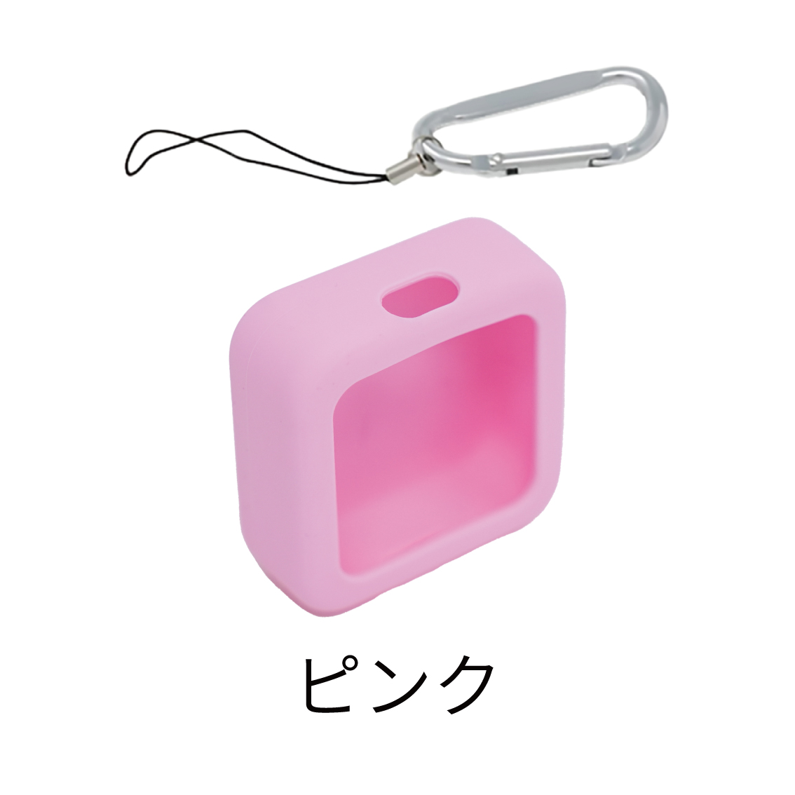 あんしんウォッチャー　シリコンカバー（カラビナ・ストラップ付き） | KDDI | 03