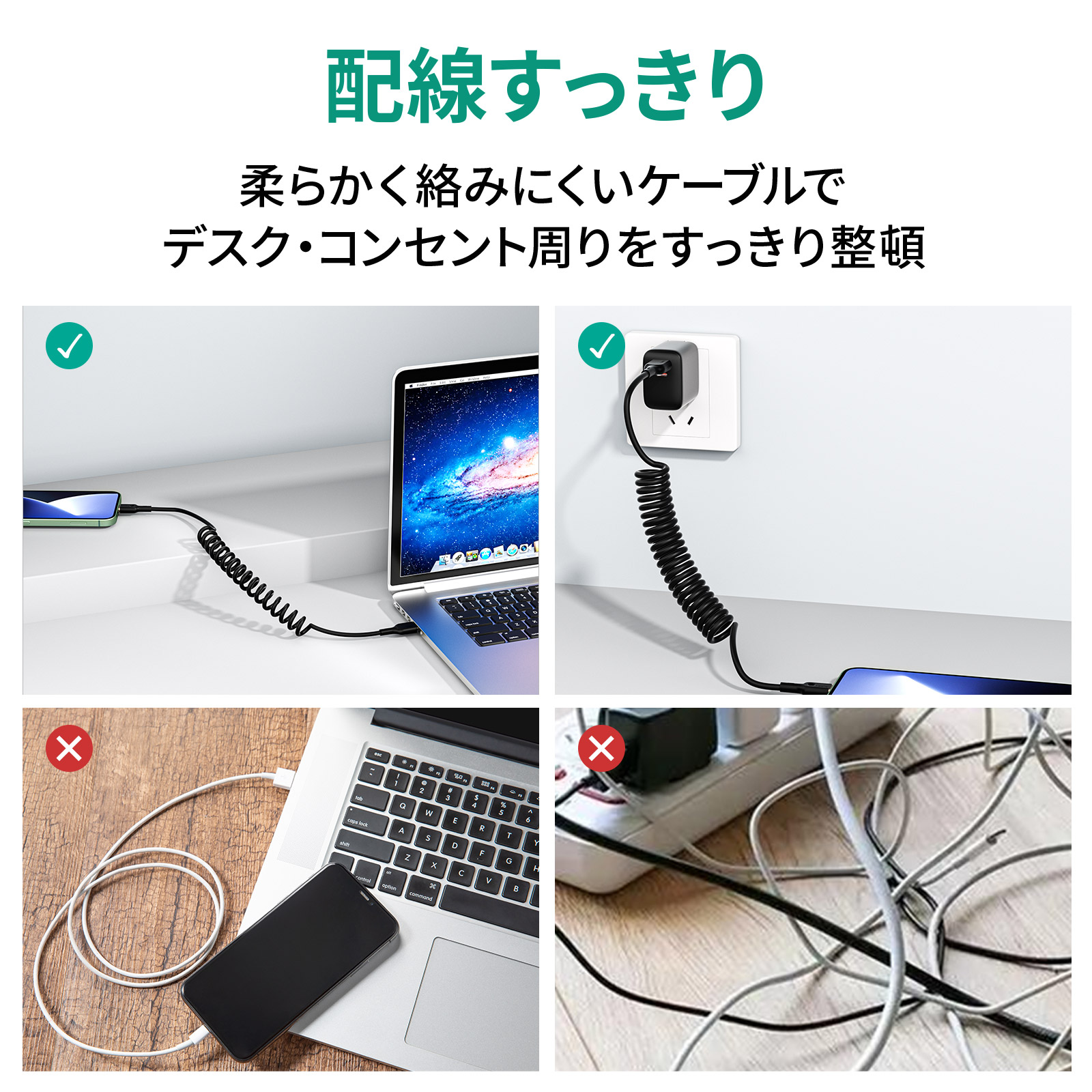 AUKEY 7/26 0:00〜7/28 1:59 超PayPay祭特別価格 USB Type-A to