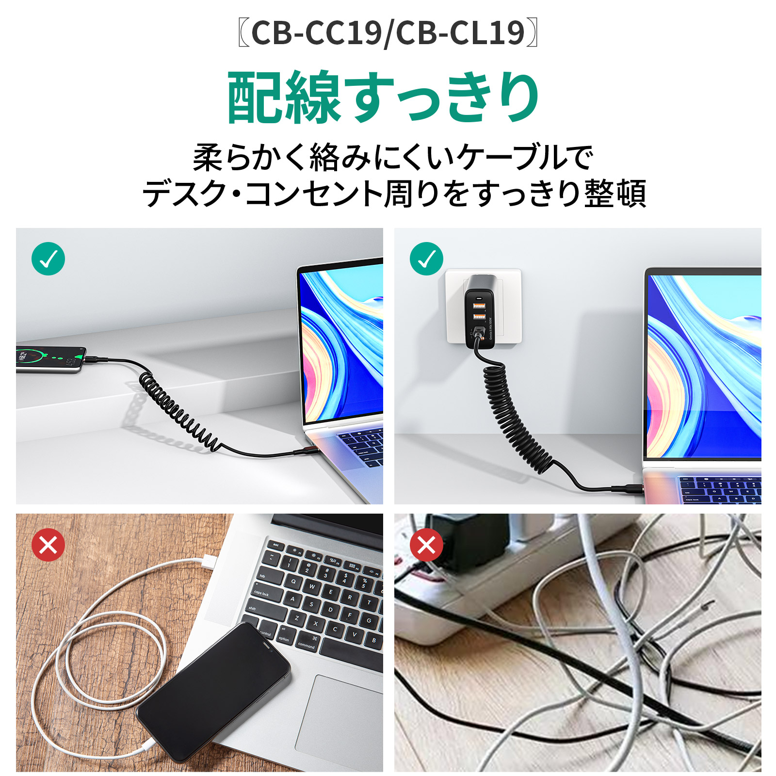AUKEY 【期間限定セール】AUKEY シガーソケット充電器+type-C