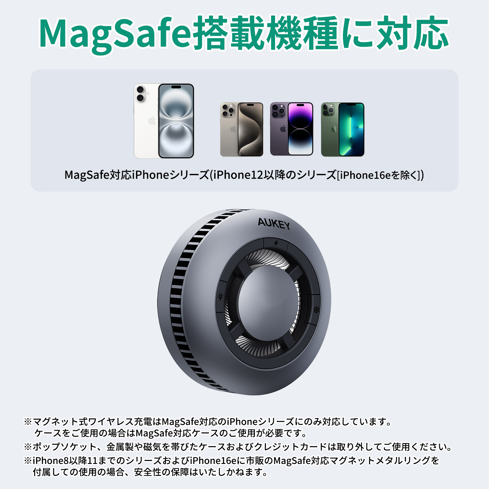 LC-G10