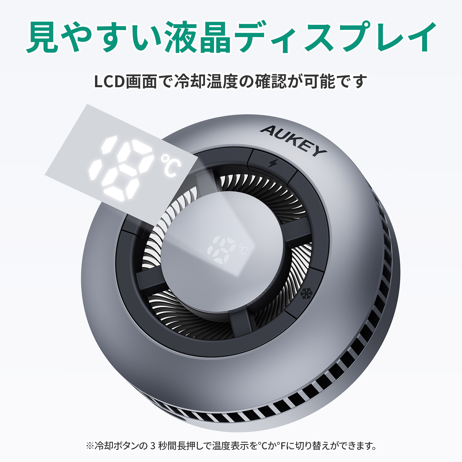 LC-G10