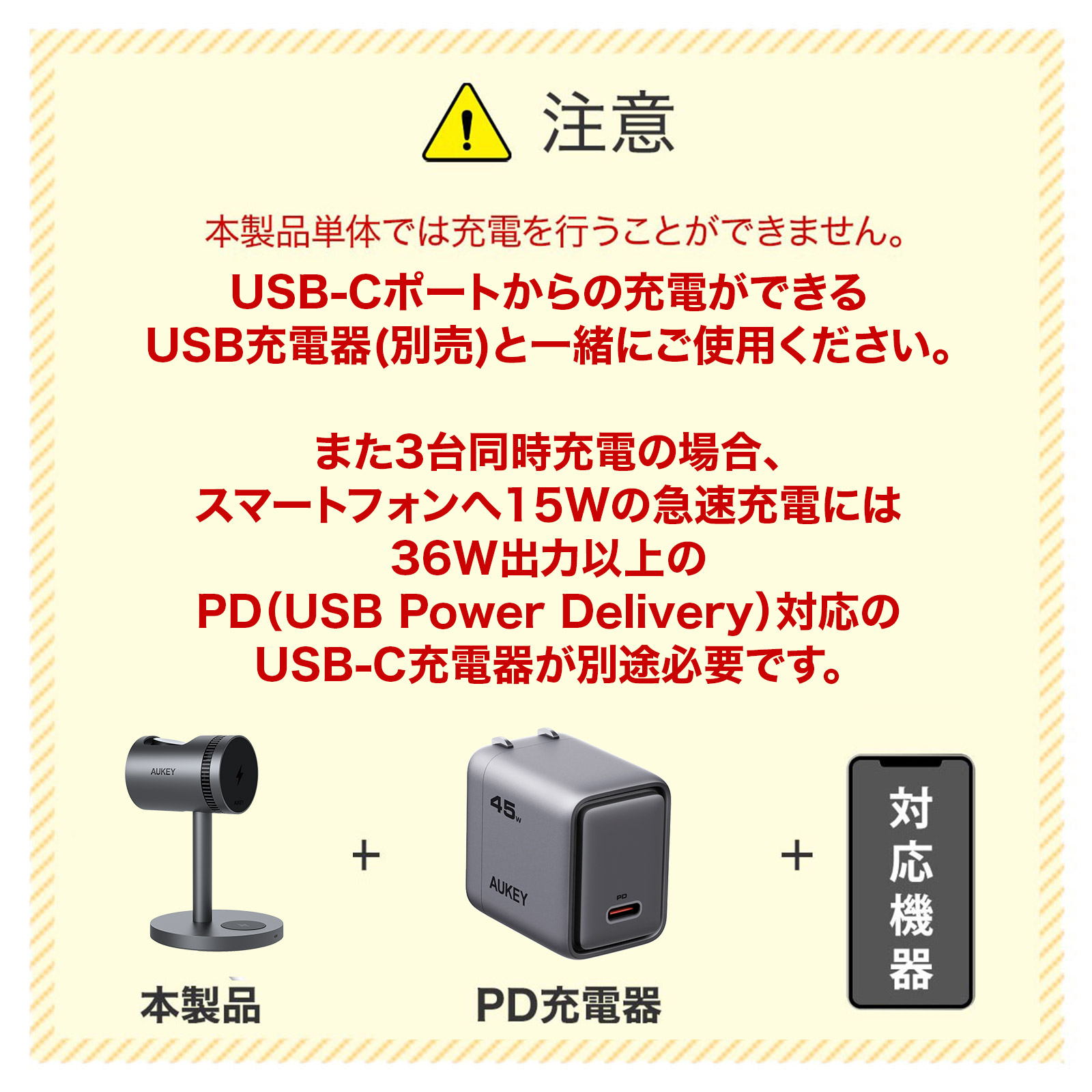 DWE】トークアロングカード プレイメイトエアーPlaymate Airの