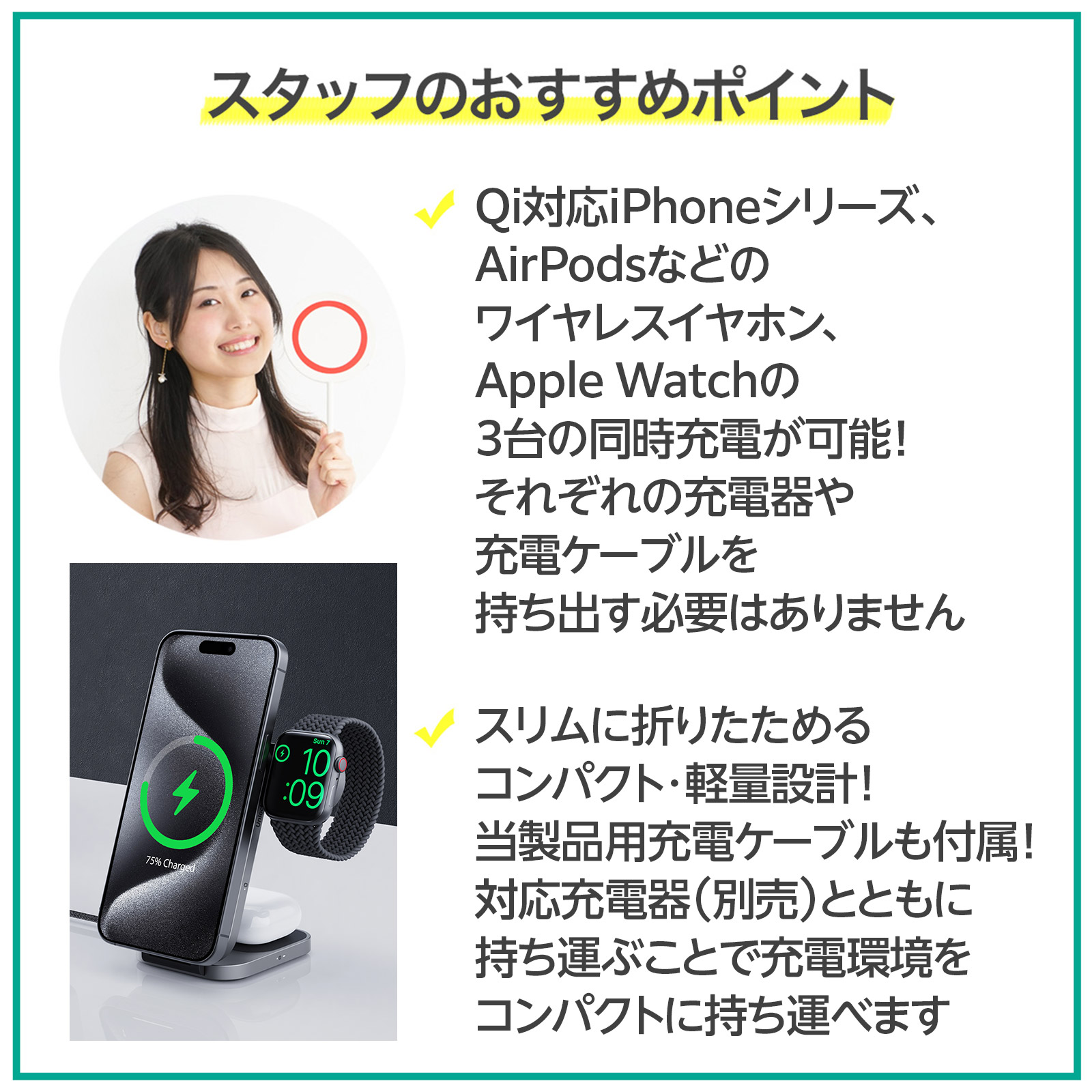 iPhone 3台まとめてどうぞ！ hqdefault.jpg
