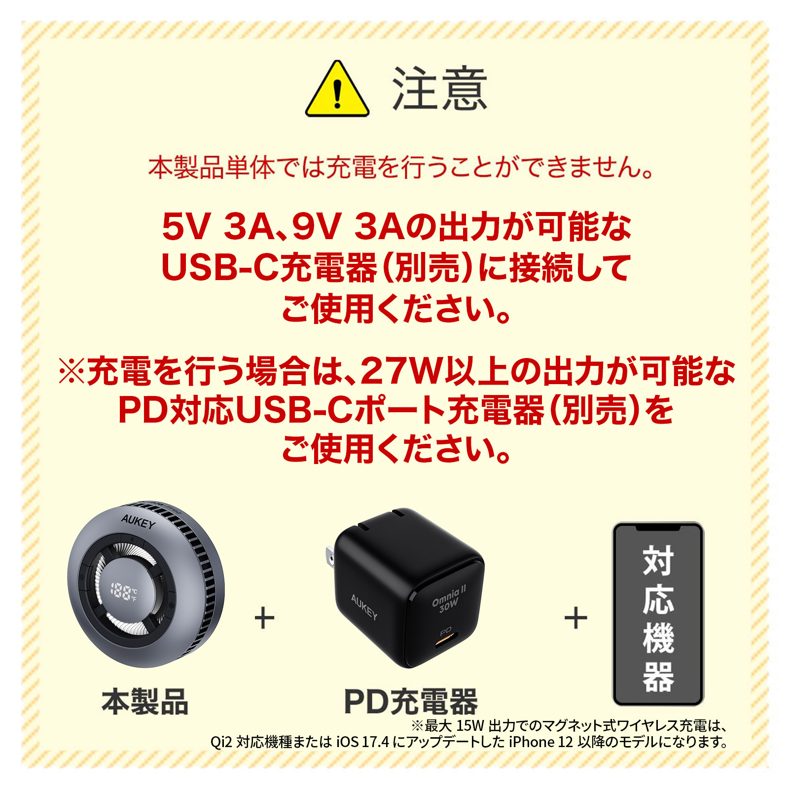 LC-G10