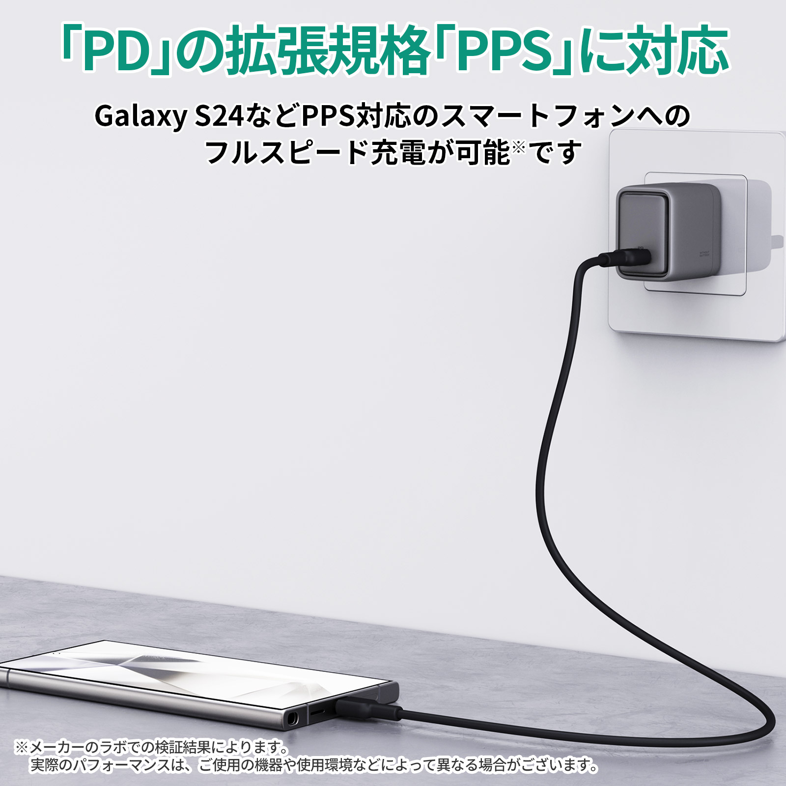 AUKEY AUKEY Metallic USB充電器 45W type-C PD3.0 急速充電