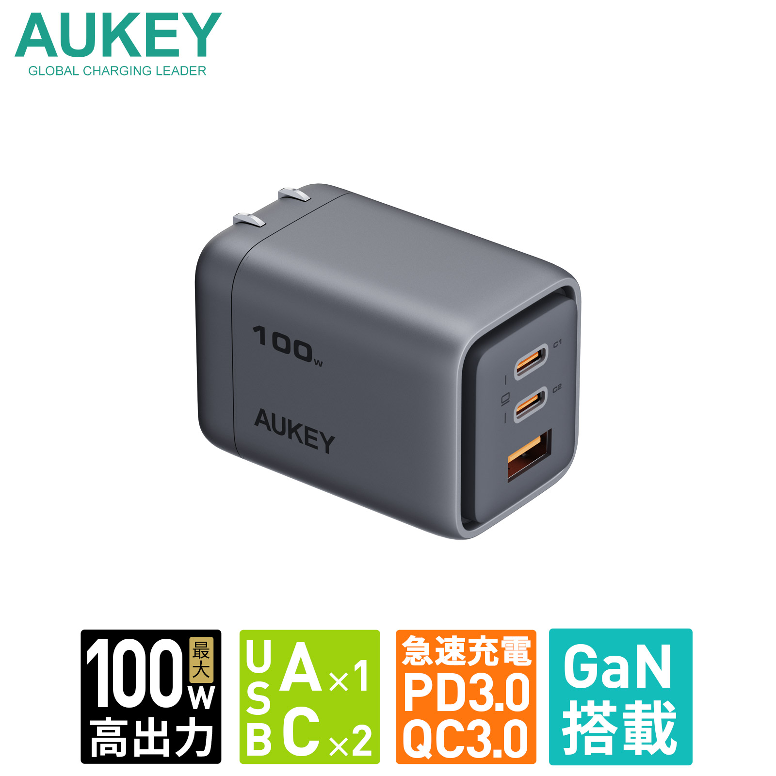 VマウントバッテリーPD 100W 双方向充電USB-C 急速充電DCポート2個 Amazon | PD 100W 急速充電器 双方向 D-TAPスプリッターケーブル
