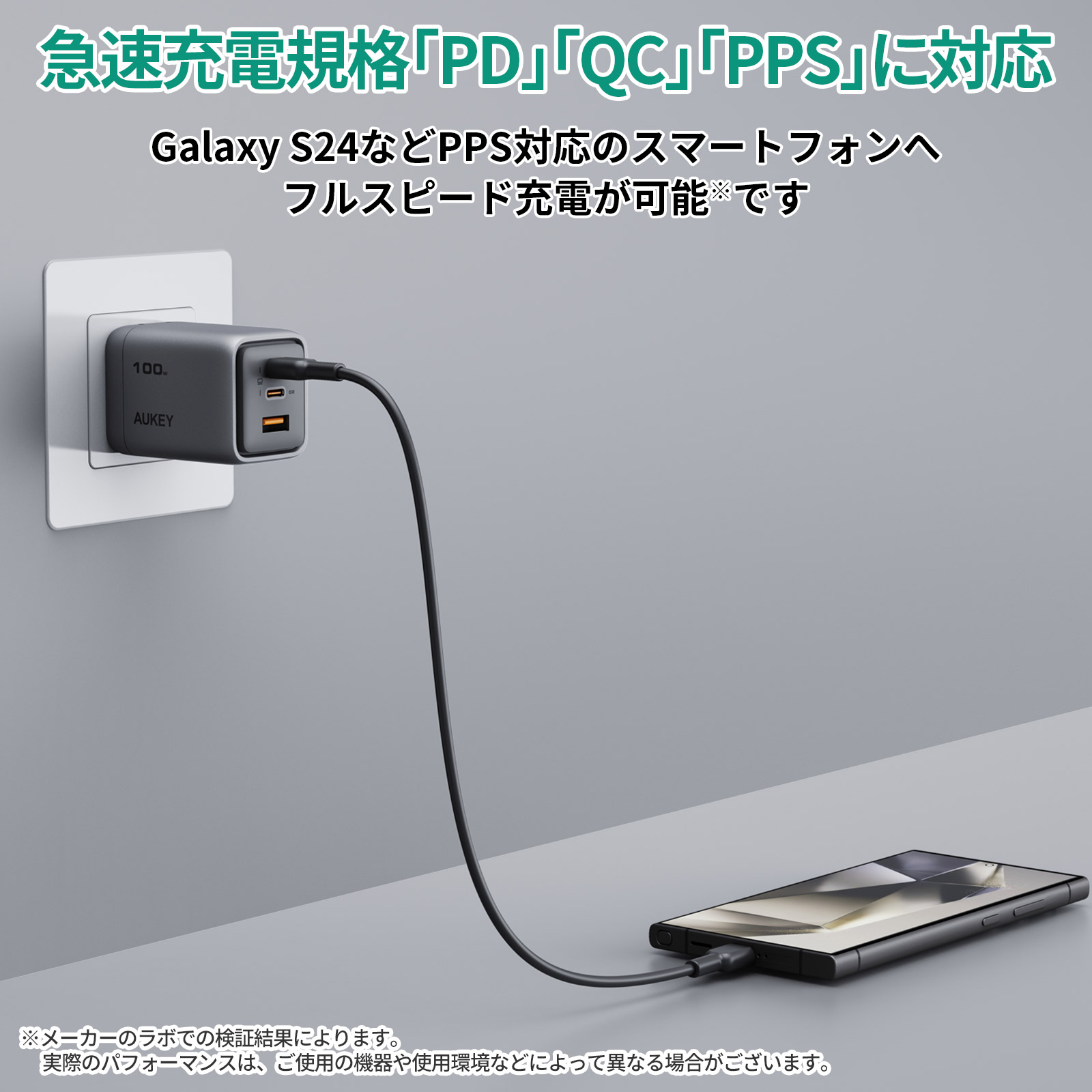大画面タブレット　Type-C 長時間使用可能　急速充電　グレー 大画面タブレット Type-C 長時間使用可能 急速充電 グレー