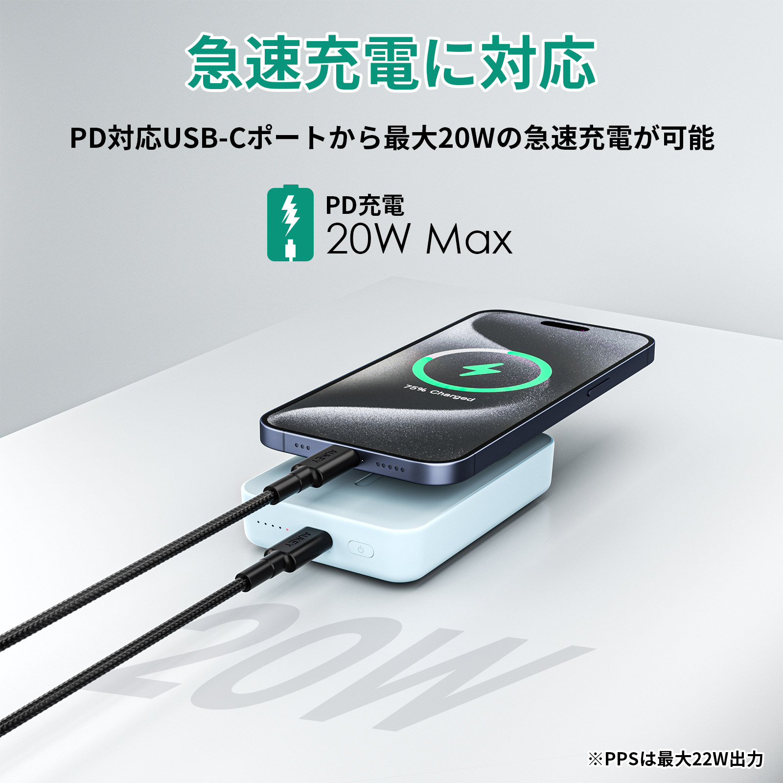 PB-ML01