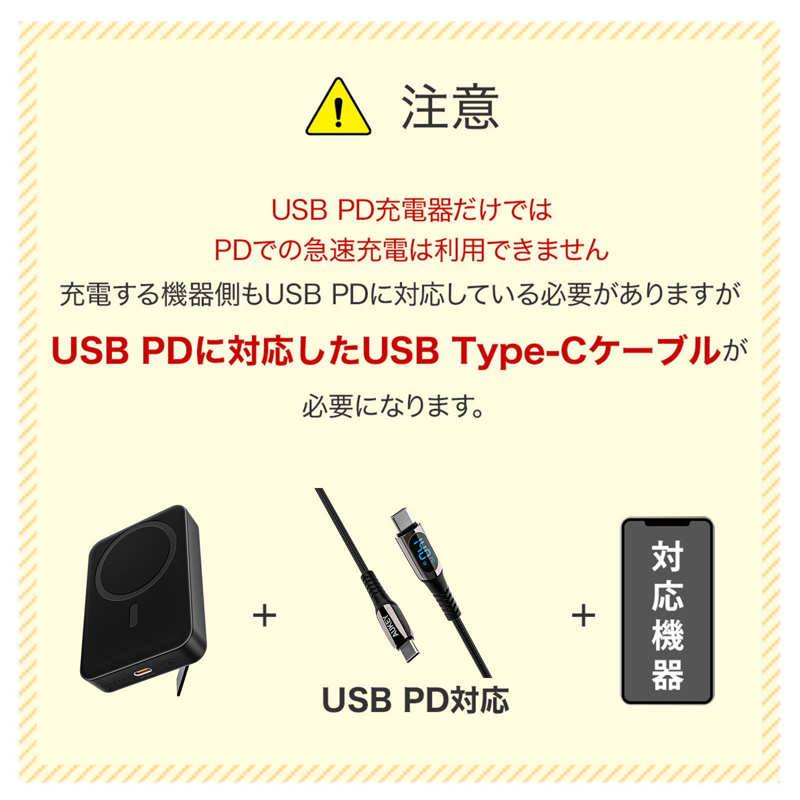PB-ML01
