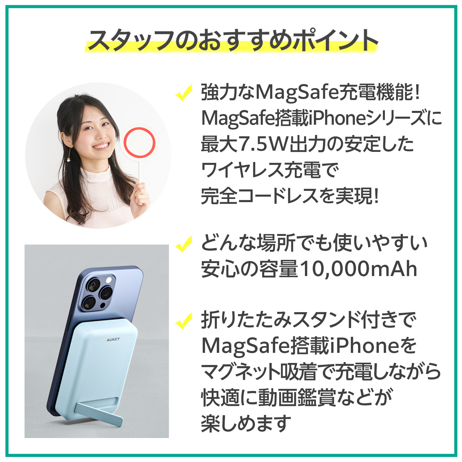 PB-ML01