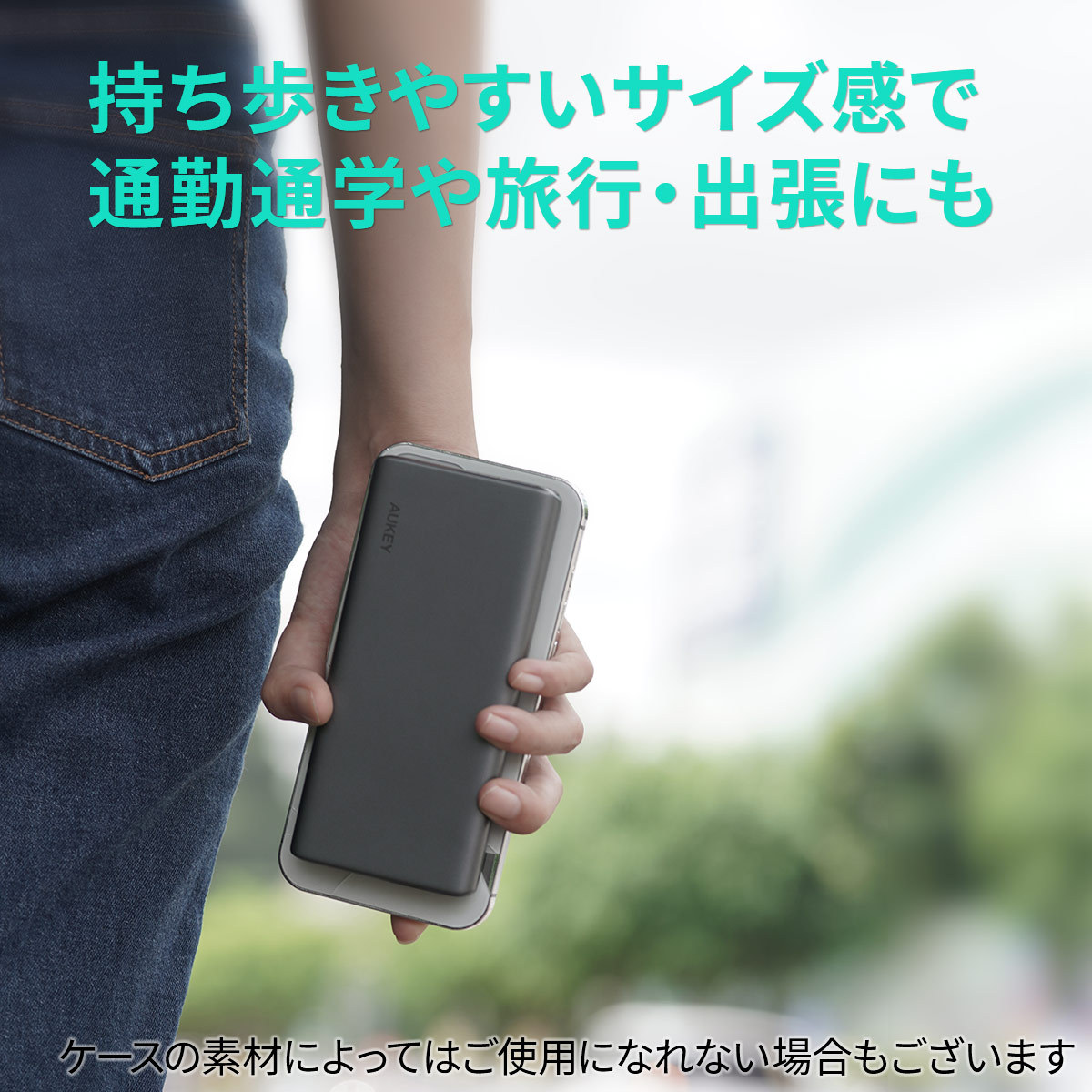 【お値段見直し】AUKEY モバイルバッテリー 15Wワイヤレス充電 10000mAh 3台同時充電 PD対応 typeC typeA マイクロUSB PB-Y32S オーキー 関連画像5