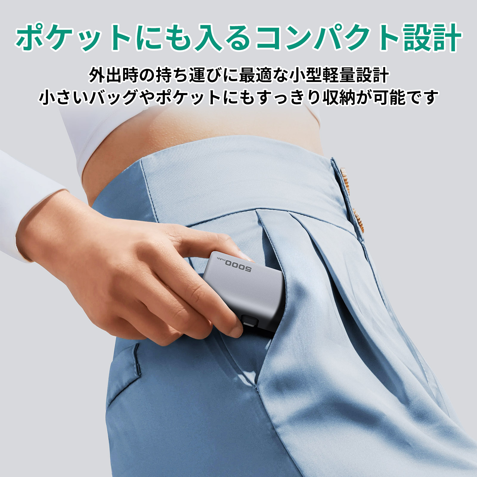 AUKEY Metallic モバイルバッテリー 5000mAh USB-C 直挿し AUKEY Metallic モバイルバッテリー 5000mAh USB-C 直挿し