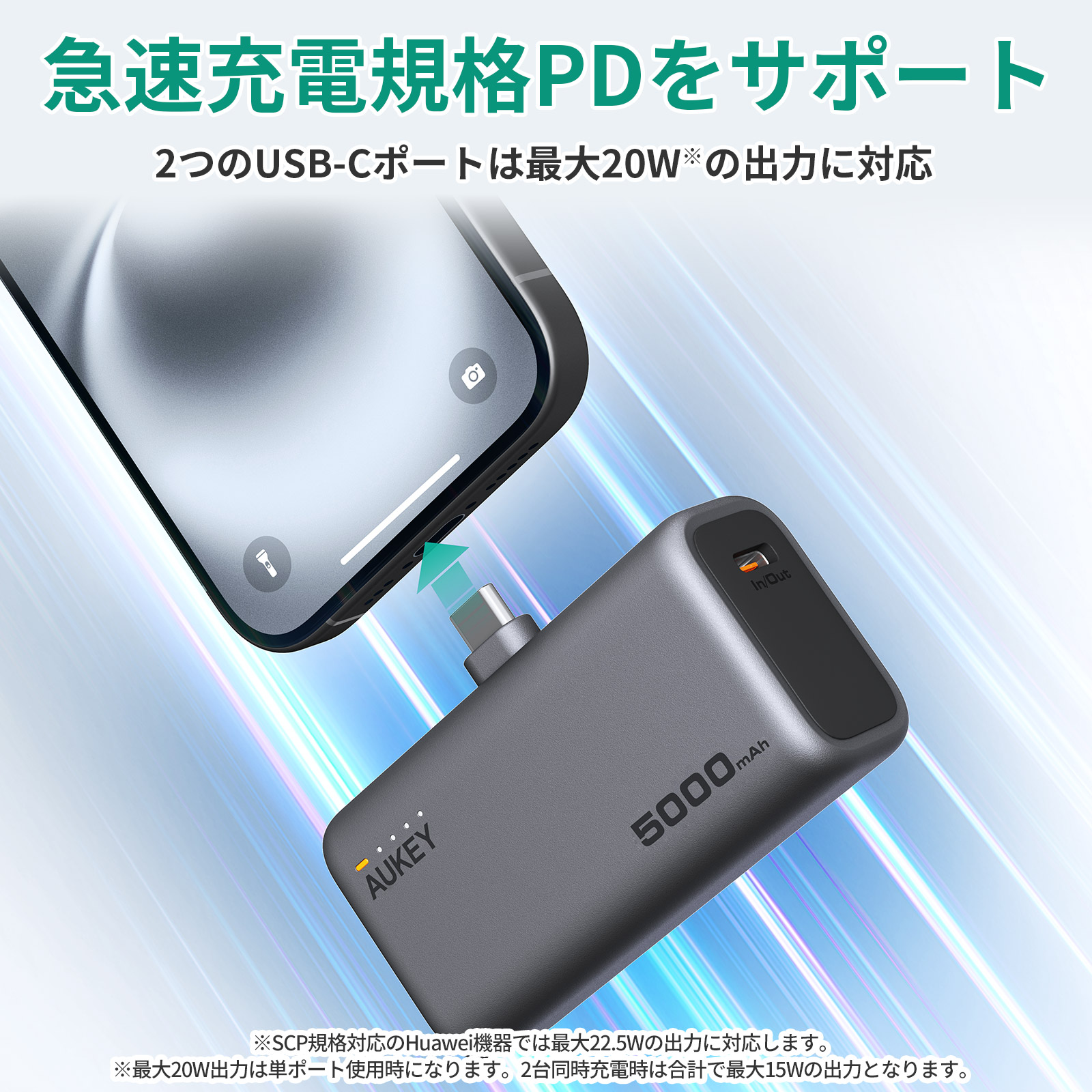 シャドウバース　モバイルバッテリー　新品未使用 2025年最新】shadowverse モバイルバッテリーの人気アイテム