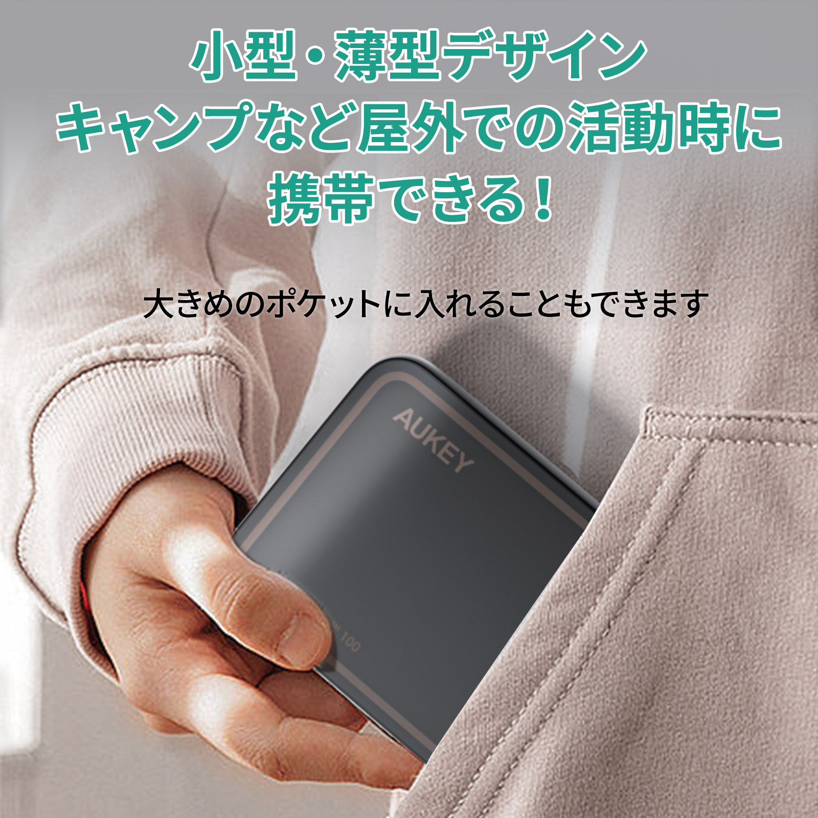 AUKEY ポータブル電源 コンパクト 100Wh 27000mAh PowerStudio 100 PS