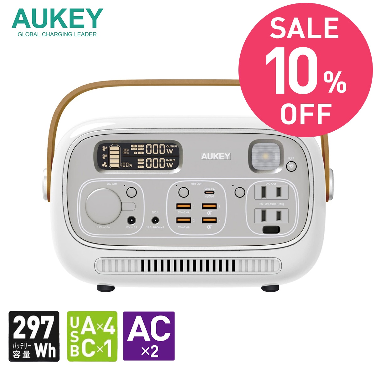 AUKEY公式 Yahoo!店 - Yahoo!ショッピング