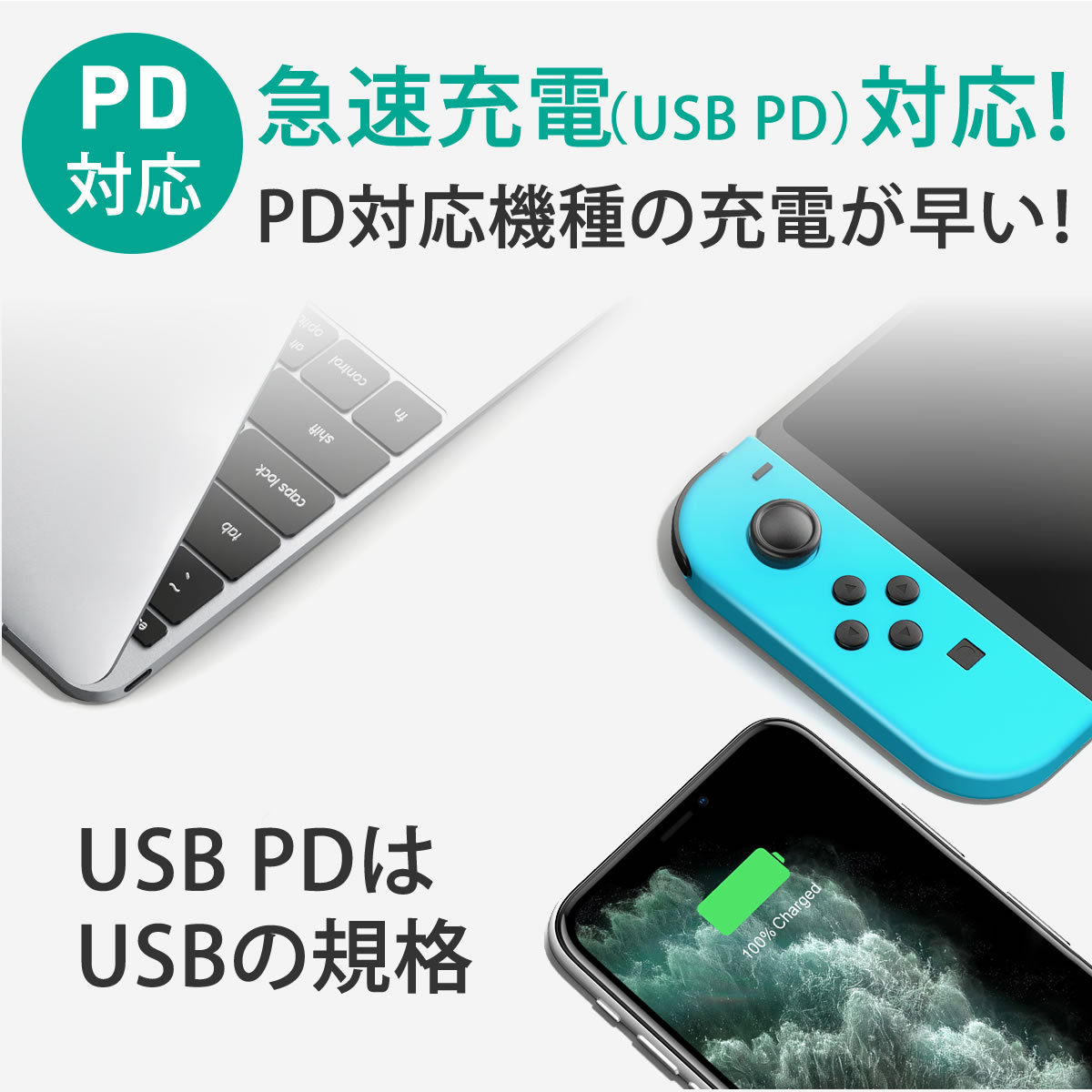 AUKEY オーキー PS-ST02 ポータブル電源 大容量 リモートワーク 200Wh