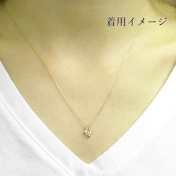 ダイヤモンド ネックレス 一粒 0.1ct プラチナ 0.1カラット 天然石