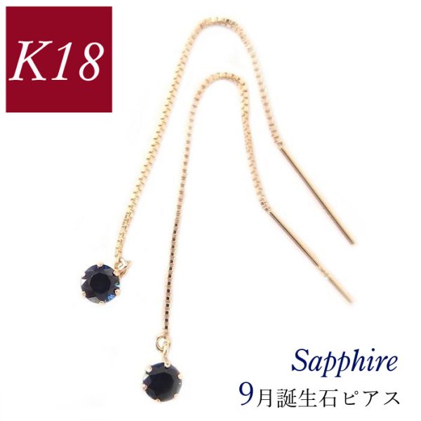 sAX 18 h Tt@CA VR 9a fB[X 50 40 60 18k S[h k18 30 20 xl`A`F[ ̓ Mtg
