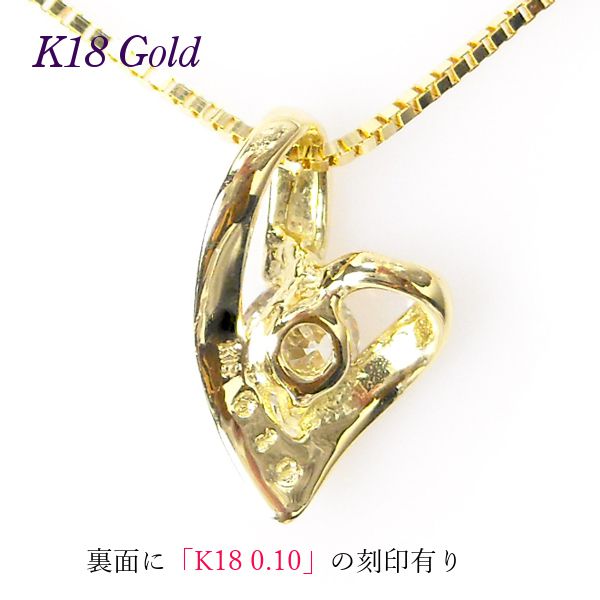 ハートアンドキューピッド ダイヤモンド ネックレス 一粒 18k k18 18金