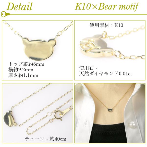 最終値下げ‼️定価45500円　激レア　アナスイ くま　ベア　ネックレス　リング 最終値下げ‼️定価45500円 激レア アナスイ くま ベア