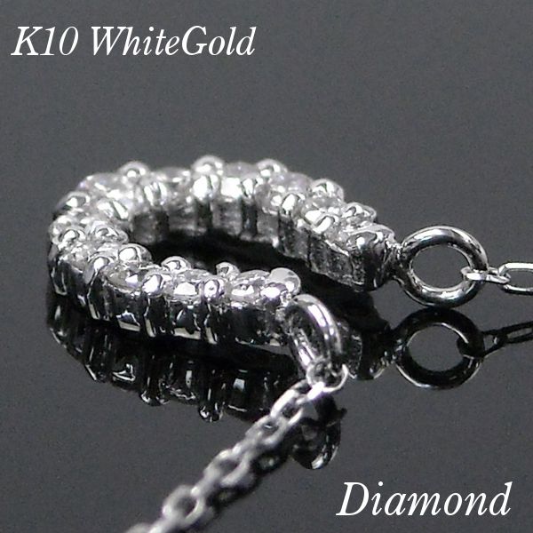 ネックレス レディース 50代 40代 馬蹄 ホースシュー 天然ダイヤモンド  