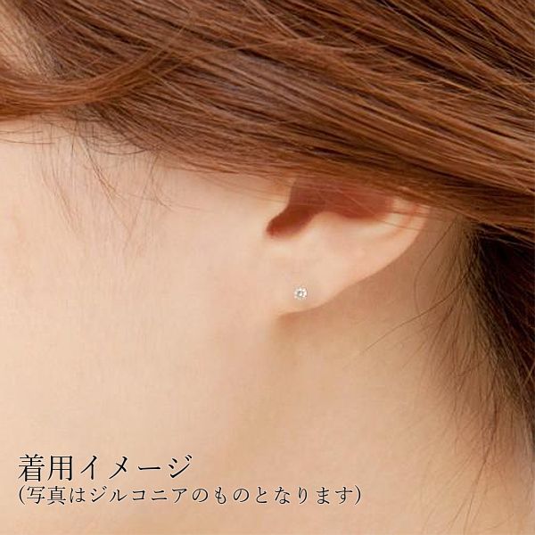 ピアス 誕生石 ガーネット アメジスト ペリドット ブルートパーズ