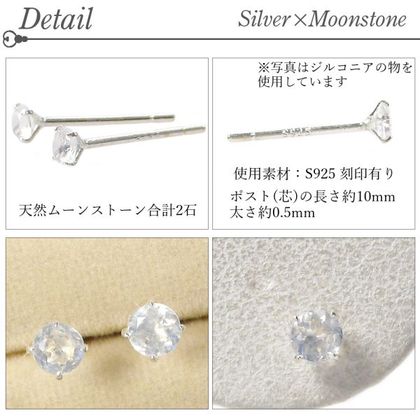 アクアマリン ピアスの商品一覧 通販 - Yahoo!ショッピング