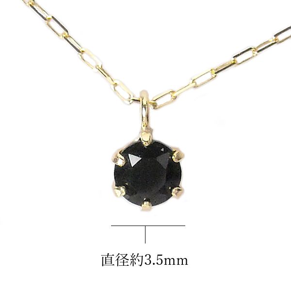 オニキス ネックレス k18 18金ゴールド レディース 50代 40代 60代 30