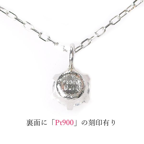 楽天市場】ネックレス・レディース・30代・40代・50代・上品