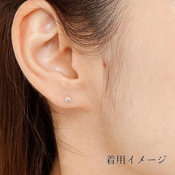 モアサナイト ピアス 一粒 k18 18金ゴールド プラチナ pt900 