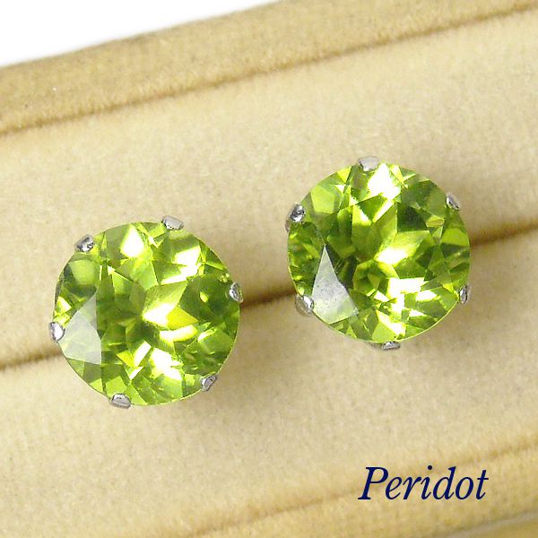 ペリドット ピアス プラチナ 8月誕生石 天然石 pt900 一粒 レディース 50代 40代 60代 30代 20代 ジュエリー アクセサリー クリスマス ギフト プレゼント 両耳 | ブランド登録なし | 04
