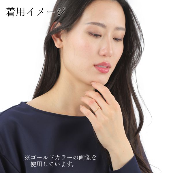 リング シルバー sv925 ツイスト ねじれ 50代 40代 60代 重ね付け 重ねづけ 指輪 ロープ 縄目 普段使い レディース 20代 30代 クリスマス 母の日 ホワイトデー |  | 12