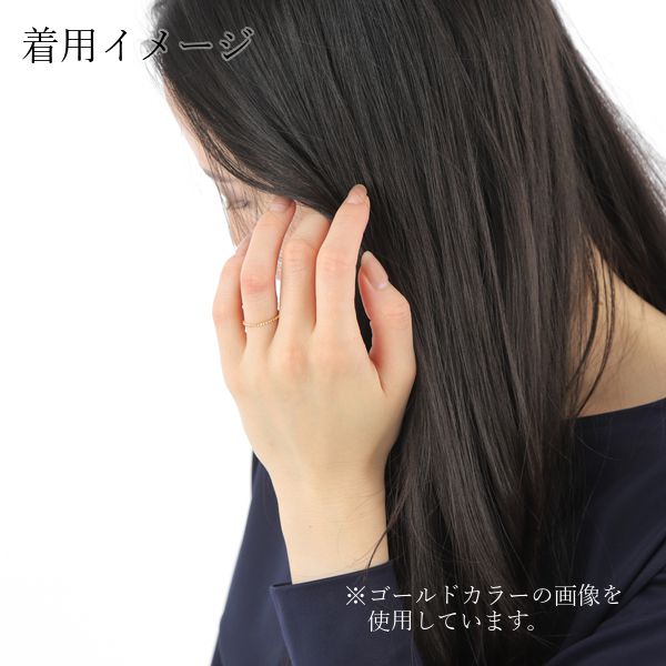 リング シルバー sv925 ツイスト ねじれ 50代 40代 60代 重ね付け 重ねづけ 指輪 ロープ 縄目 普段使い レディース 20代 30代 クリスマス 母の日 ホワイトデー |  | 13