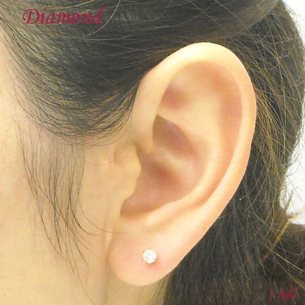 ダイヤモンド ピアス 一粒 k18 天然石 計0.3ct 18k 18金ゴールド 4月