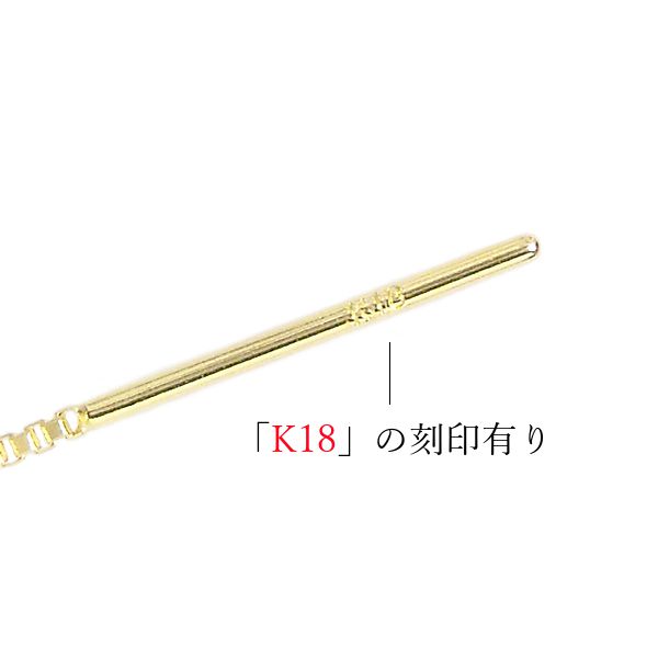 ピアス 18金 揺れる ペリドット 天然石 8月誕生石 レディース 50代 40 