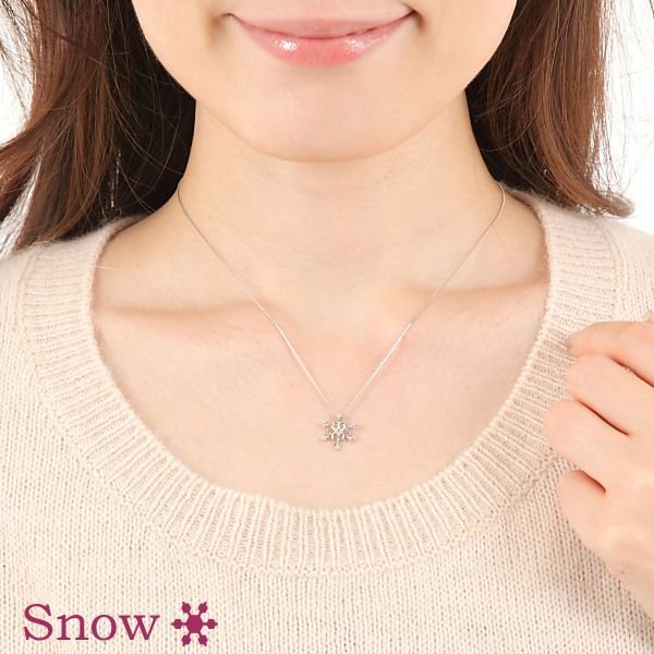 ネックレス 雪の結晶モチーフ プラチナ 天然ダイヤモンド 4月誕生石 ペンダント スノー レディース 50代 40代 60代 30代 20代 妻 彼女 ギフト プレゼント 女性用｜aulii｜11