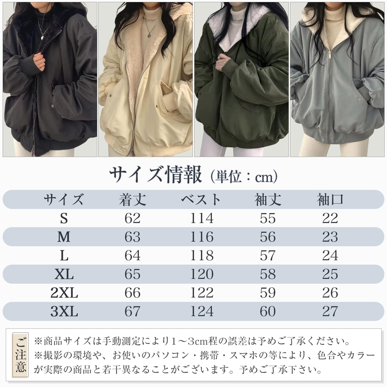 【美品】Soft machine リバーシブル　ロングジャケット　ボア　XL ﾚｻﾞｰﾎﾞｱﾘﾊﾞｰｼﾌﾞﾙﾛﾝｸﾞｺｰﾄ | アンビエント(AMBIENT) | マルイウェブチャネル