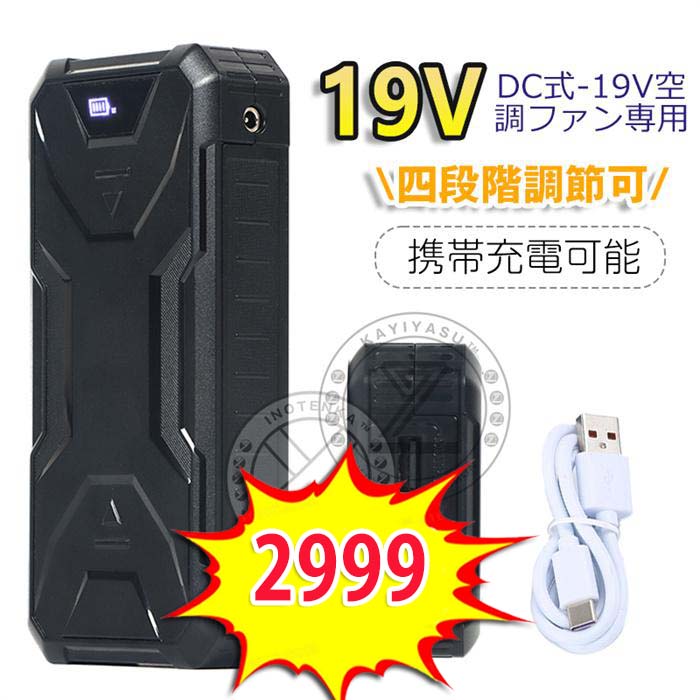 示例?片