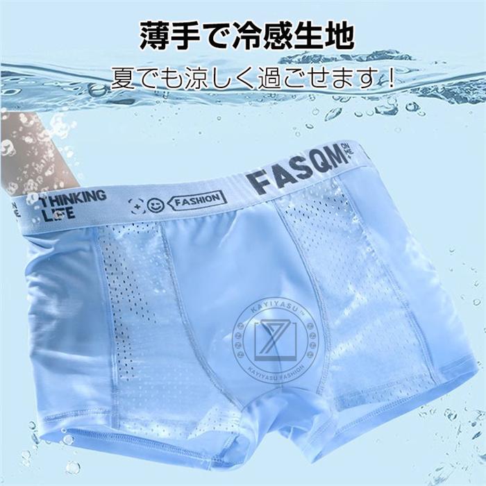 【新品・未使用】ボクサーパンツ１枚、トランクス４枚（バーバリー） 楽天市場】バーバリー ボクサーパンツの通販