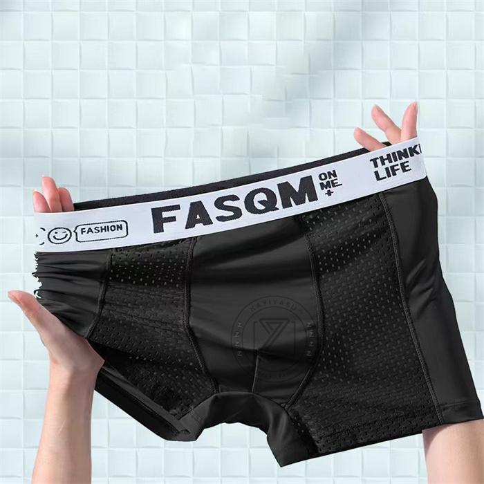ボクサーパンツ メンズ 4枚セット トランクス さらさら 接触冷感 ボクサーパンツ メンズ 4枚セット トランクス さらさら 接触冷感