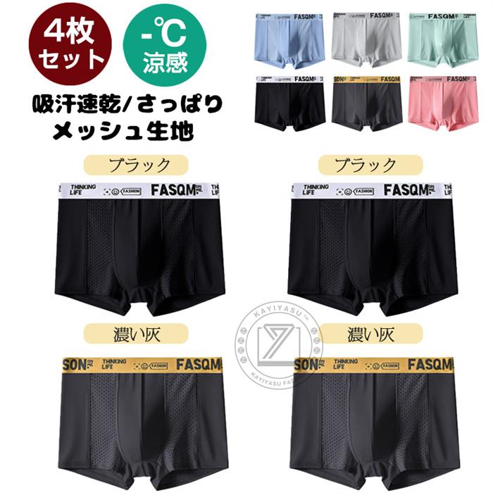【新品タグ付】パーリーゲイツ ストレッチ抜群◎パンツ 吸水速乾　0 楽天市場】【PREMIUM SALE 60%超OFF】Jack Bunny!! by PEARLY