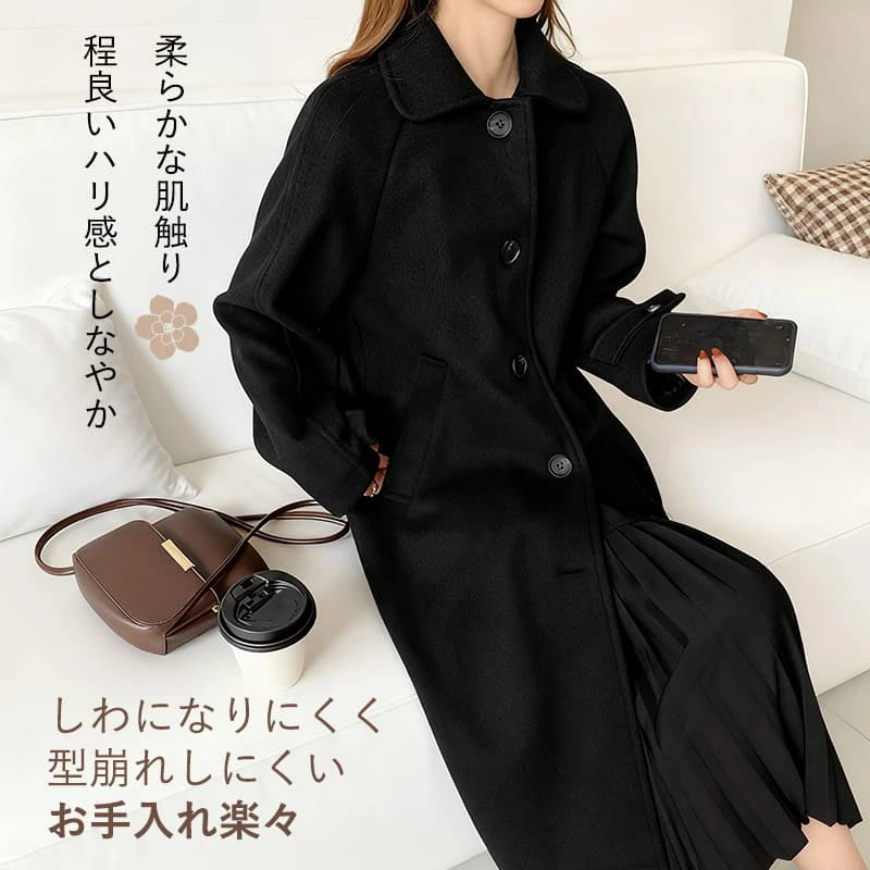 ダッフルコート チェスターコート レディース 厚手 冬 アウター 通学