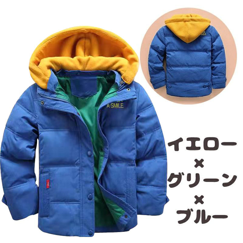キッズ ダウン アウター ダウンジャケット ダウンコート 子供 150 140