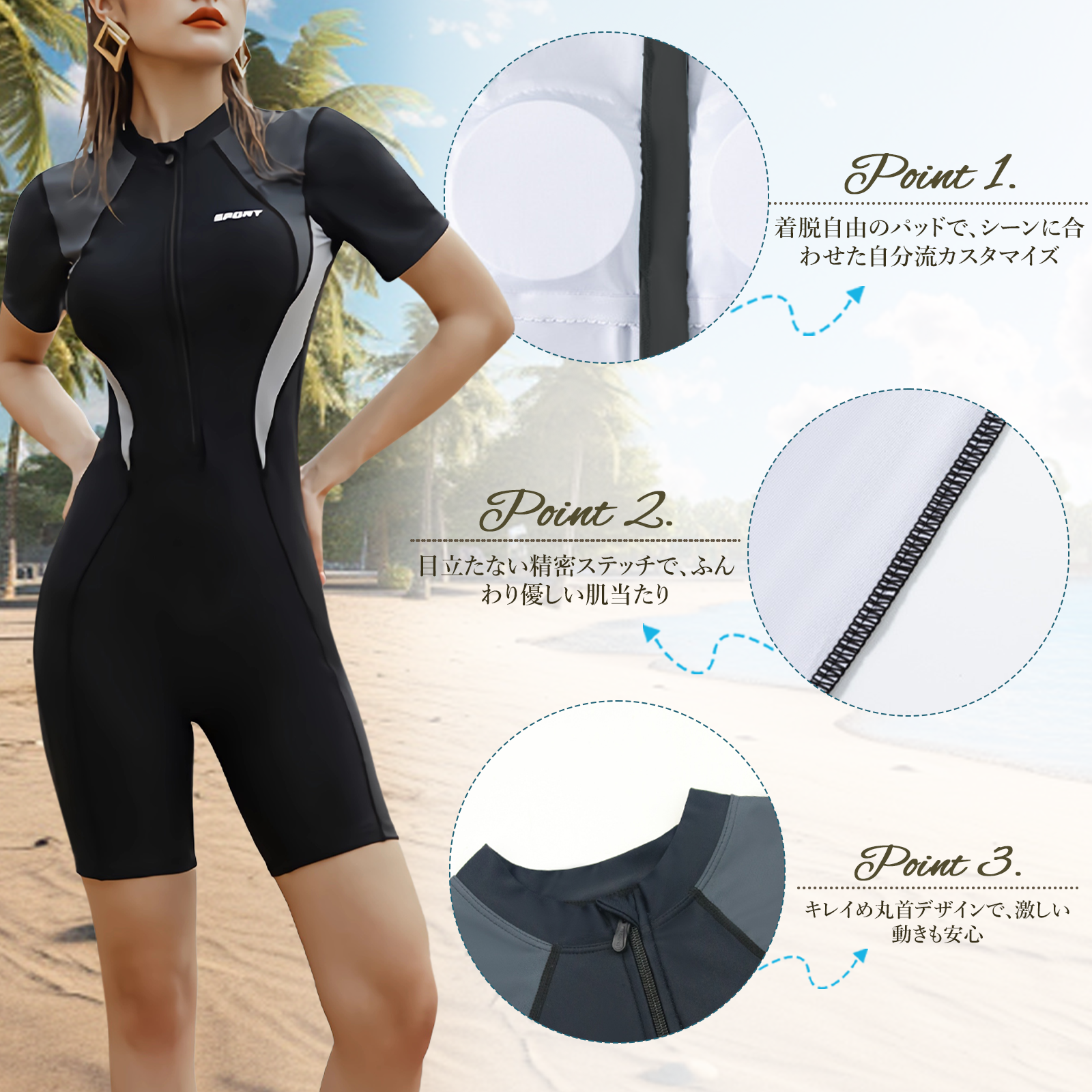 水着 レディース フィットネス 体型カバー 競泳 ワンピース